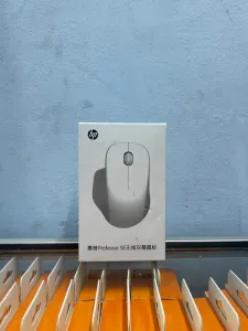 HP Professor SE front